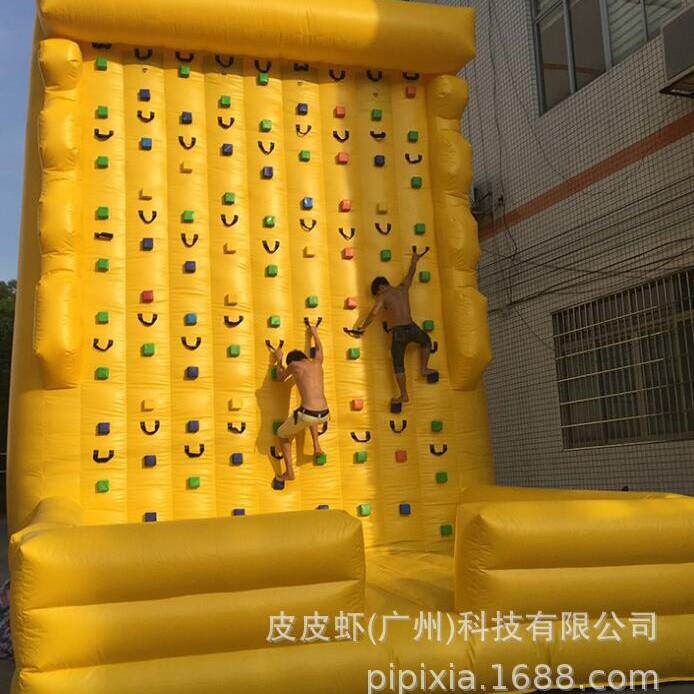 趣味运动会器材攀岩充气闯关趣味障碍四件套亲子活动陆地攀岩