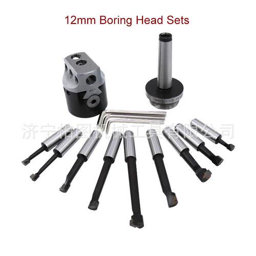 F1型镗孔器镗头套装MT2MT3MT4BT30BT40NT30NT40R8F1-12mm公制套装