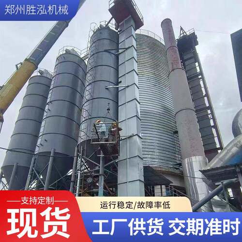 斗式提升机矿砂粉末输送不锈钢垂直提升机工厂现货斗式