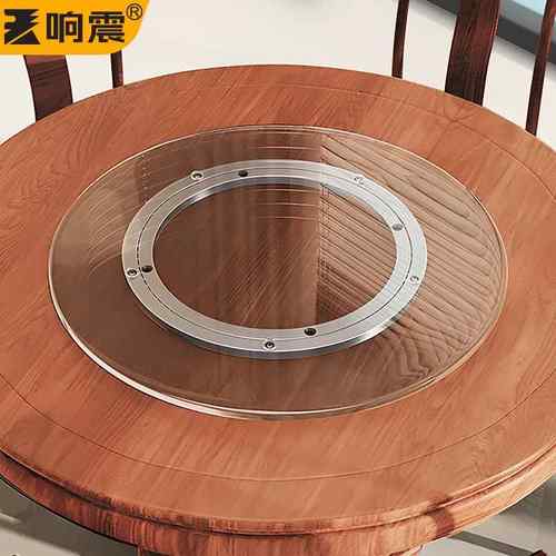 圆餐桌转桌盘辅助器免安装圆形转芯商用转盆小转盘圈旋转圆盘家用