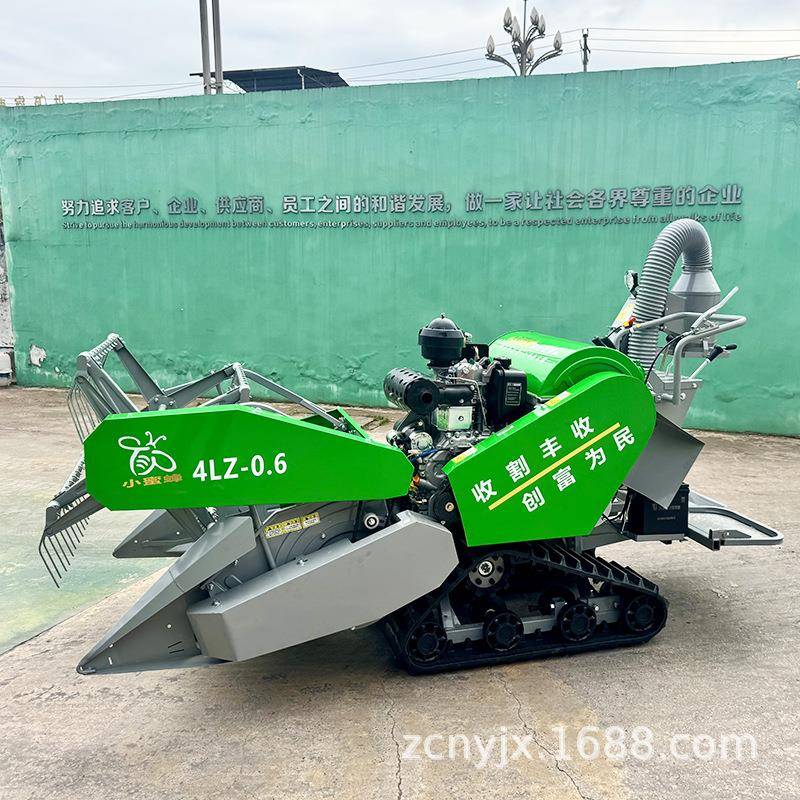 小蜜蜂稻麦联合收割机4LZ-0.6稻麦收获机小麦水稻联合收麦机