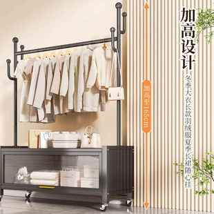 挂衣架落地卧室内家用简易衣帽架架轻奢可移动客台晒厅晾694衣阳