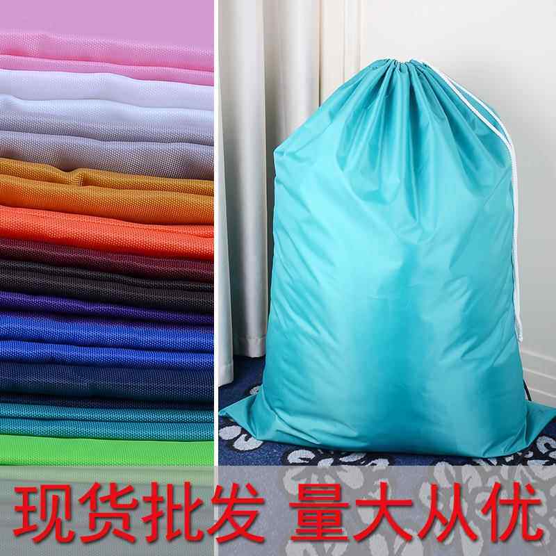 棉被收纳袋大号防水防潮束口袋家用衣服打包整理袋搬家快递行李袋