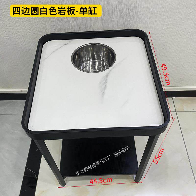 麻将桌茶几茶水架棋牌室专用茶几茶杯架麻将机茶楼小边几置物架