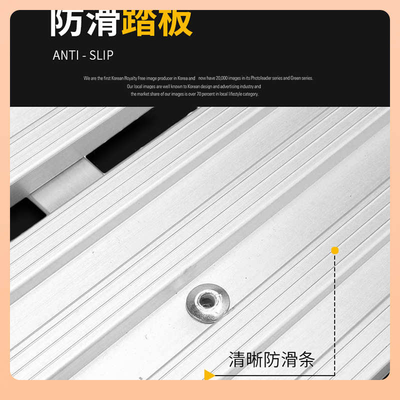 ā批发加厚铝合金梯凳家用折叠洗车台多功能登高梯户外摄影台加
