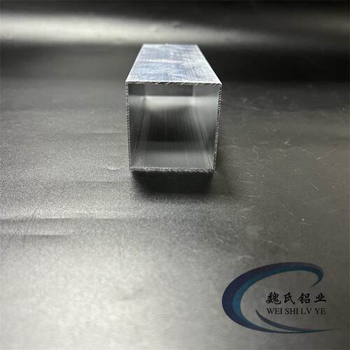 铝方通50*50*1mm铝方管铝方通铝合金四方管6063空心管幕墙型材