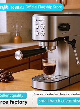 美规110V家用半自动一体意式浓缩高压萃取打奶泡商用咖啡机蒸汽