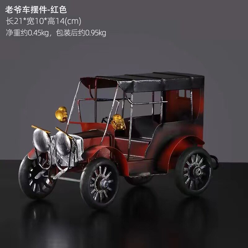 复古哈雷摩托车模型摆件铁艺金属机车男孩房间装饰摆设生日礼物男