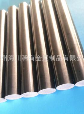 纯钼棒MO1 电极钼棒 磨光钼棒直径5-50mm 钼杆 黑钼棒