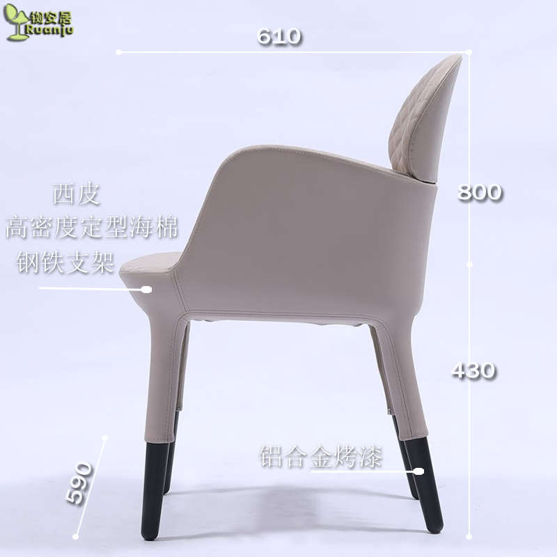 轻奢皮餐椅靠背北欧休闲简约时尚接待售楼处洽谈椅咖啡椅B356-1B