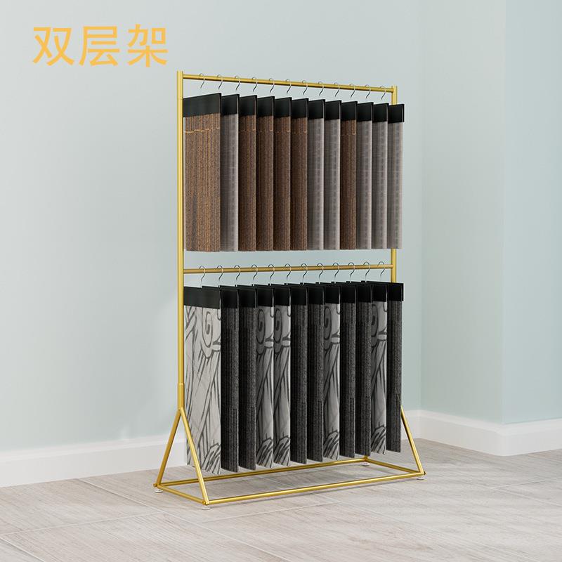 架子家纺货架陈列架展示布艺窗帘样品布板小样落地式服装面料吊卡