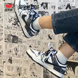 西瓜球鞋定制nikedunklow魂断蓝桥，手绘喷绘黑白男女低帮板鞋