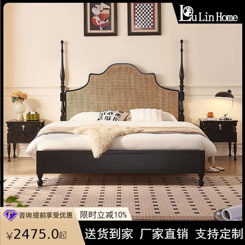 美式主卧床藤编床北欧设计师创意实木床高端民宿酒店中古风双人床