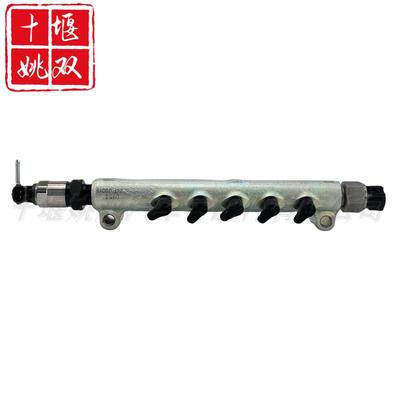 高品质共轨管23810-30100适用柴油发动机高压燃油喷射系统零部件