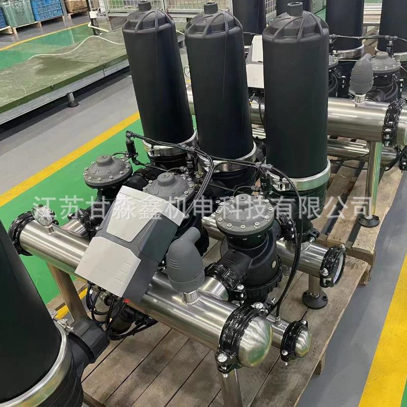 叠片式全自动反冲洗过滤器农业节水过滤自清洗过滤器农田过滤器