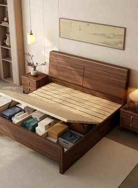 黑胡木桃新中木床全实木式单人床现代简约家用小户实型双BFY-H52#