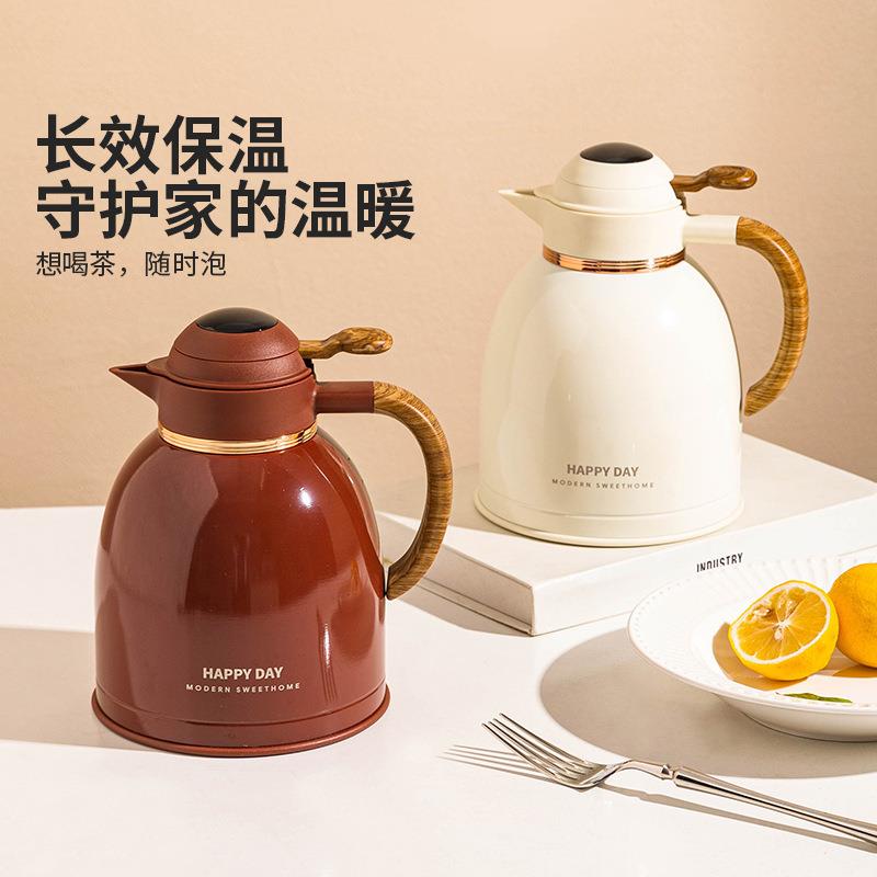 摩登主妇保温壶结婚一对热水壶陪嫁物品女方全套红色暖壶新婚
