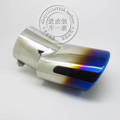 专用于迈锐宝XL排气筒管 新迈锐宝XL尾喉消声器 尾喉改装
