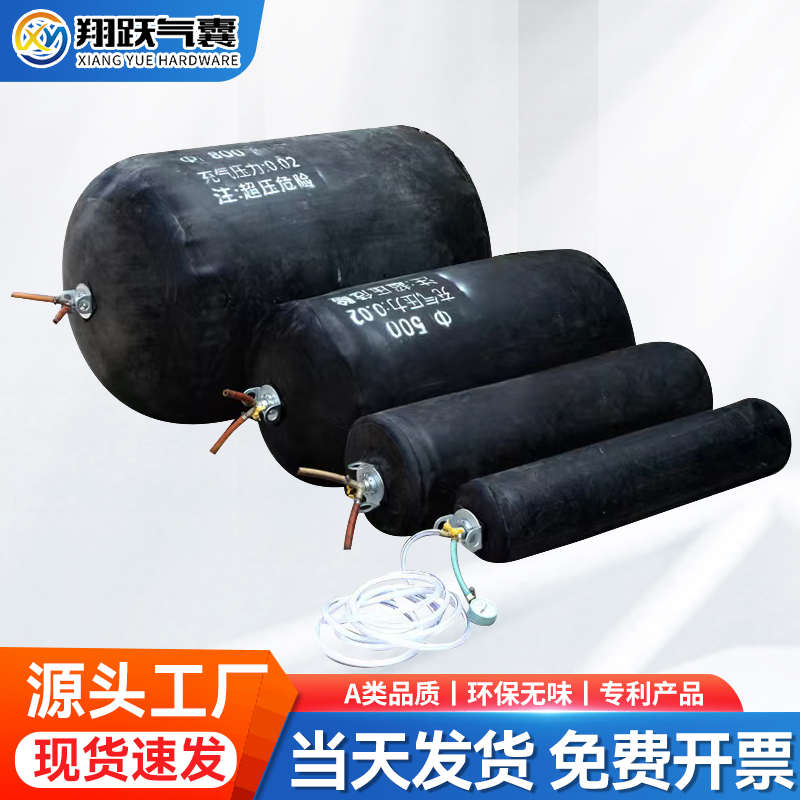 加强加厚市政管道堵水气囊橡胶封堵器闭水气囊堵漏气囊300600800