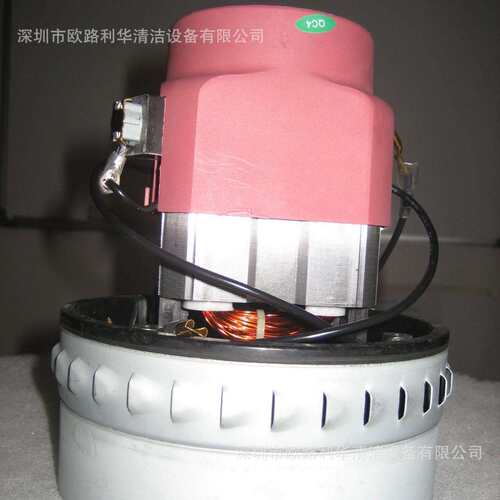 皓天77L带扒式吸尘吸水机器HT773A-3W串励电动机1000W马达