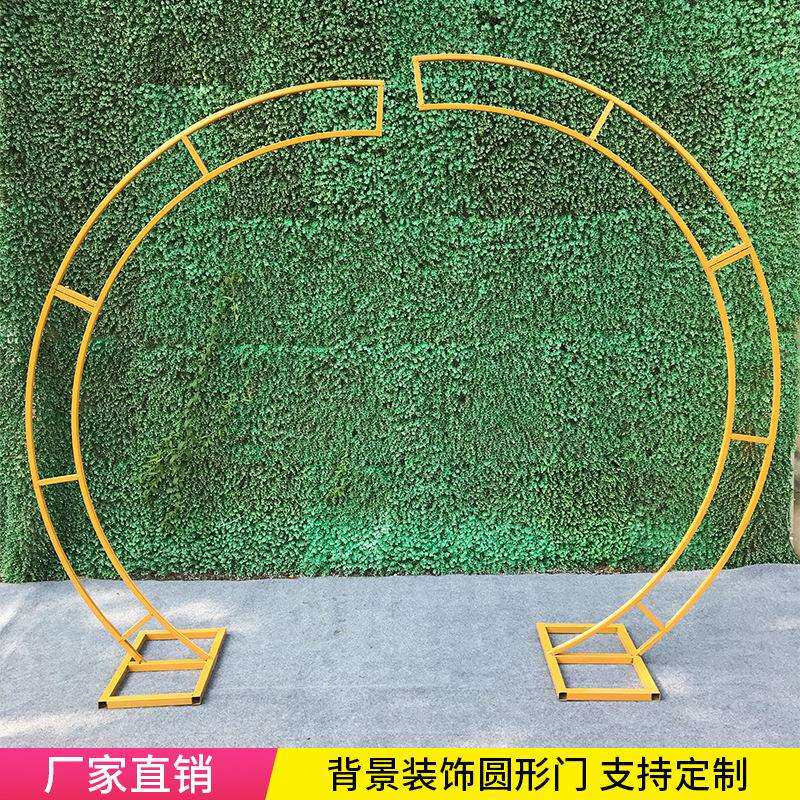 2026新款花门铁艺婚庆异形圆环架子背景装饰拱门圆形花门双杆圆环