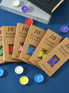 牛坡纸10个盒装茶蜡圆形铝壳酥油灯蜡烛火漆蠟燭用品家用节日腊烛