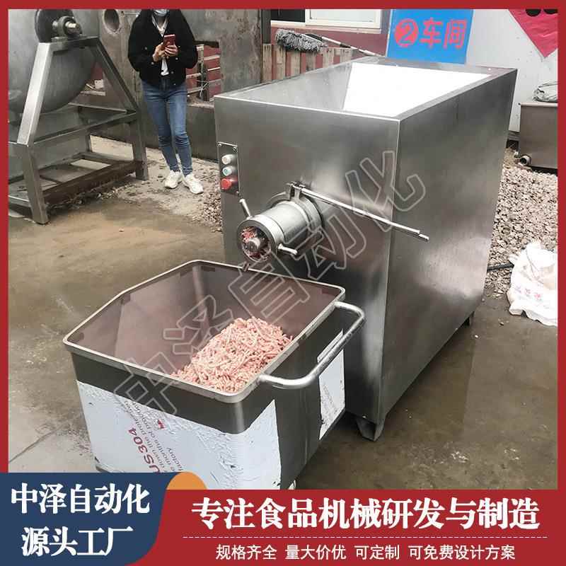 带骨鸡架碎肉绞肉机 大型商用冻猪肉绞肉机设备 养殖场专用绞肉机