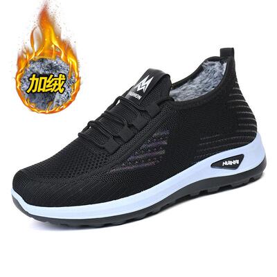 正品0224新款老北京棉鞋冬防滑软底妈棉靴休闲女运动加绒妈保暖工