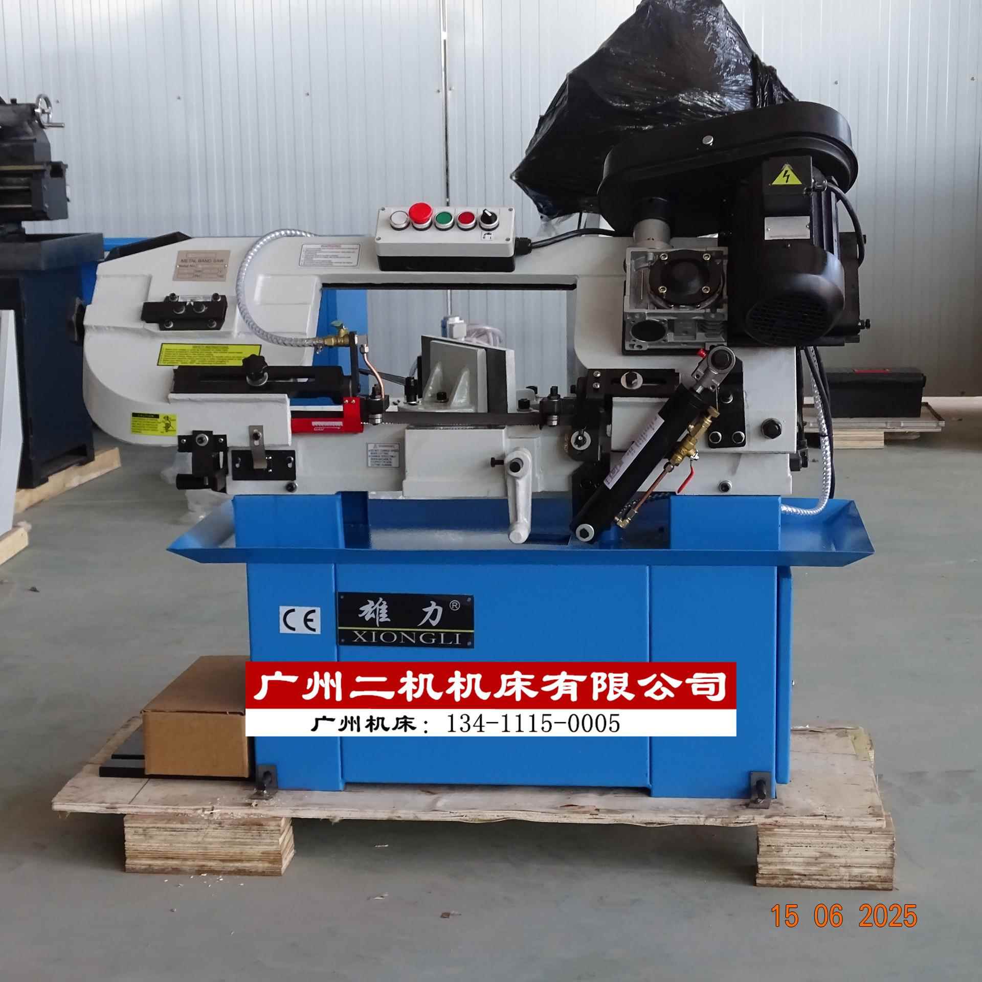 外贸出口款BS712N712系列弓锯床液压锯床