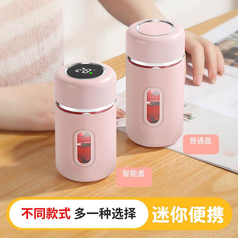 高颜值迷你保温水杯女透明双层防摔隔热喝水杯子便携式耐热玻璃杯