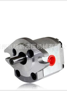 新鸿替代液压齿轮泵HGP-3A-F25高压齿轮泵高压齿轮油泵增压泵