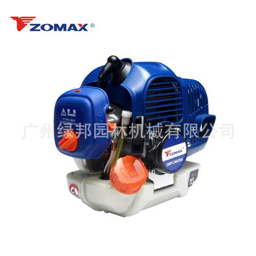 Z2MC62N高枝油锯ZMPC2602高枝锯P高0空修剪树枝锯伸缩杆链锯加长