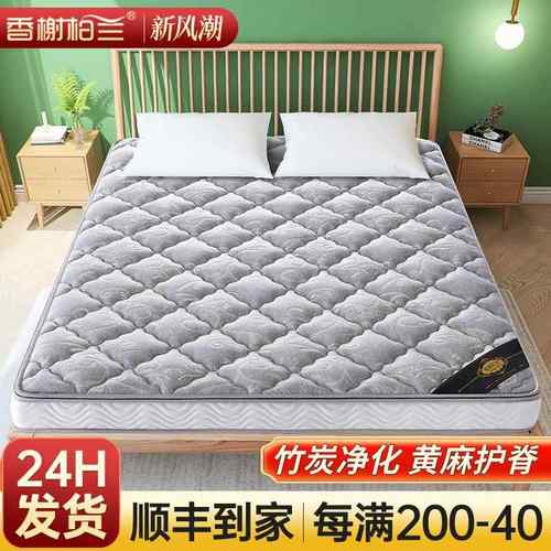 天然S型精细黄麻椰棕榈床垫硬垫子老人护腰脊椎家用卧室1.5米定制