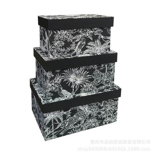 现代简约木皮质质丛林动物纹收纳盒PS226轻奢间高档家居样帽板间