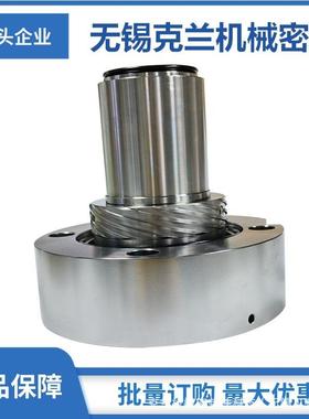 供应反应釜搅拌机械密封 污水输送泵机械密封 H74F机械密封