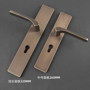 新中式 黄铜门锁室内卧室简约房门锁黄铜家用通用型磁吸静音执手锁
