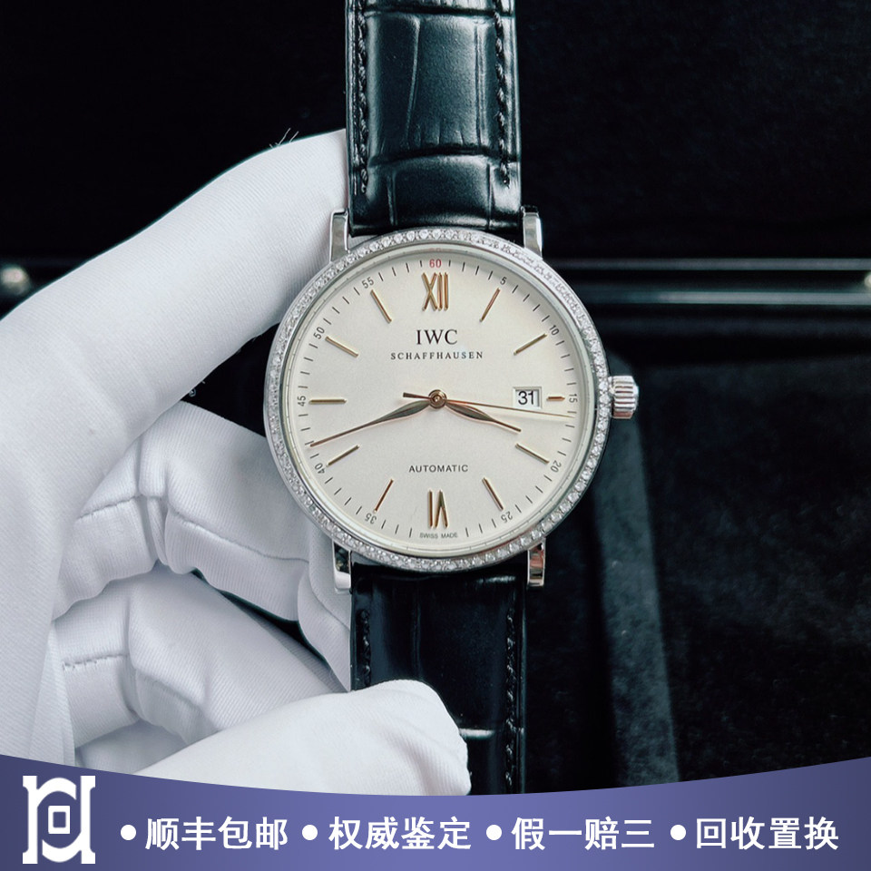 万国柏涛菲诺40mm金针后钻精钢98新自动机械皮带男士手表IW356517
