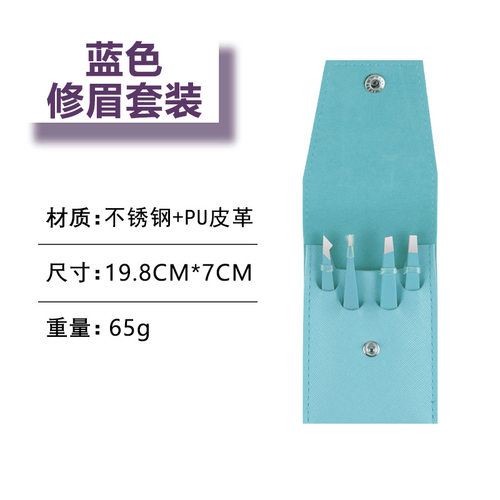 不锈钢厂家现货男士唇部磨砂膏