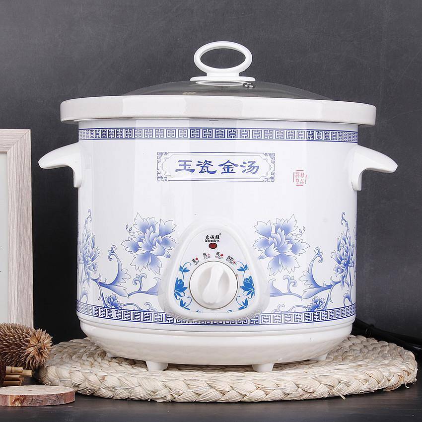 家用白瓷电炖锅厨房青花瓷多功能养生煮粥煲汤锅炖盅礼品