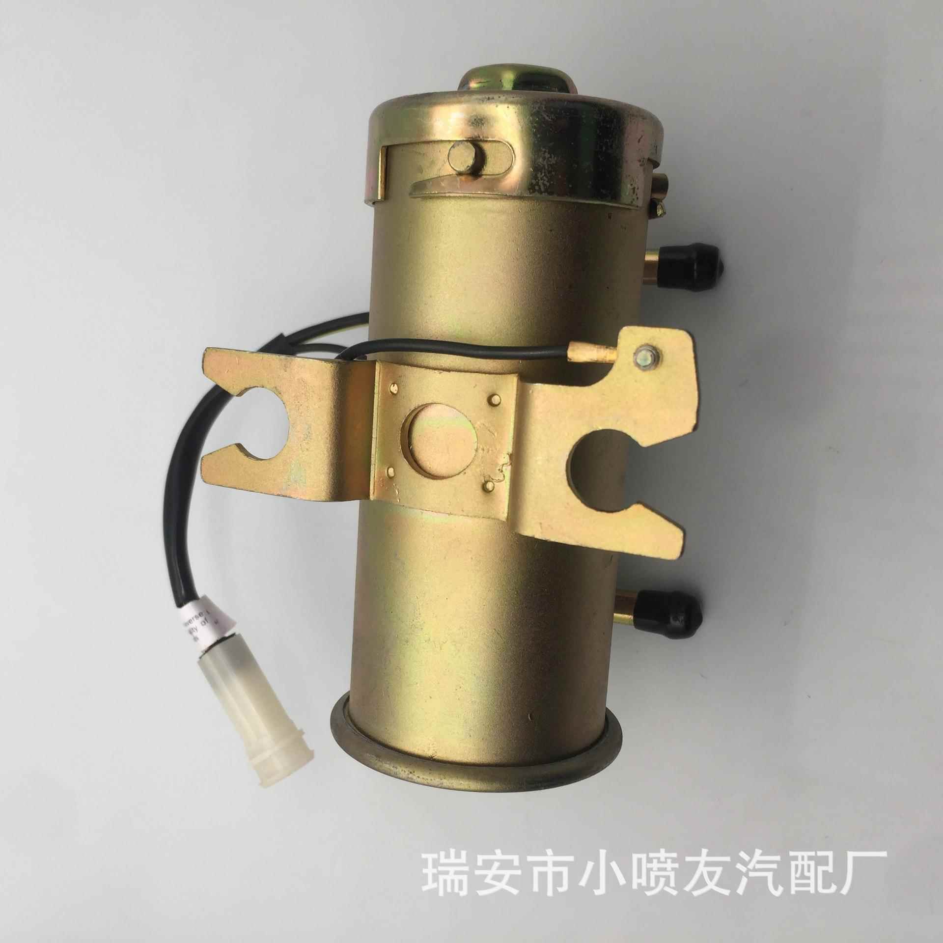 4HK16HK1燃油泵柴油泵电子泵低压泵日立发动机油泵