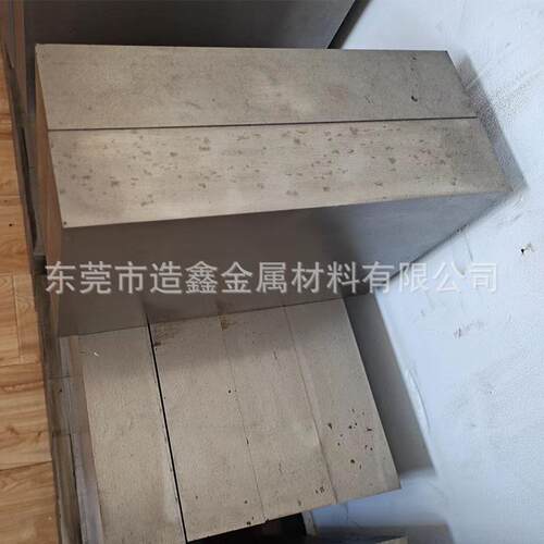 瑞典asp23粉末高速钢板 高硬度asp-23板材 熟料 欢迎来厂提货