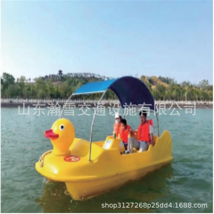 水上游乐设备休闲船脚踏船电动船碰碰船画舫船观光游乐船