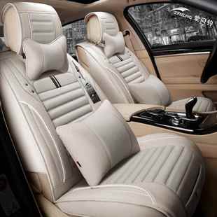 紫风铃新款 通用亚麻座垫 朗逸奔腾B50捷达雪佛兰远景汽车坐垫四季