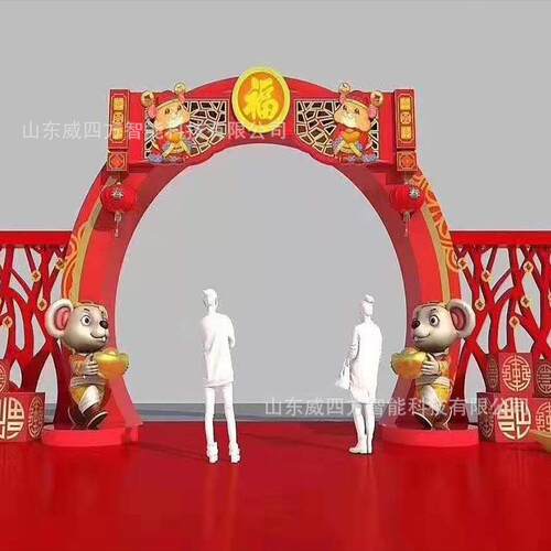 2021牛年新款新年美陈春节元宵拱门造型超市酒店活动装饰摆件dp点