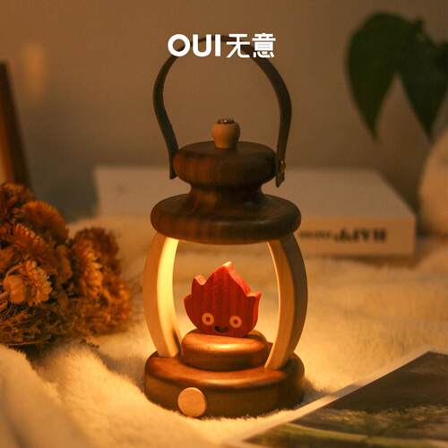 oui无意小夜灯卧室睡眠灯床头夜间小夜灯氛围感高颜值女生礼物