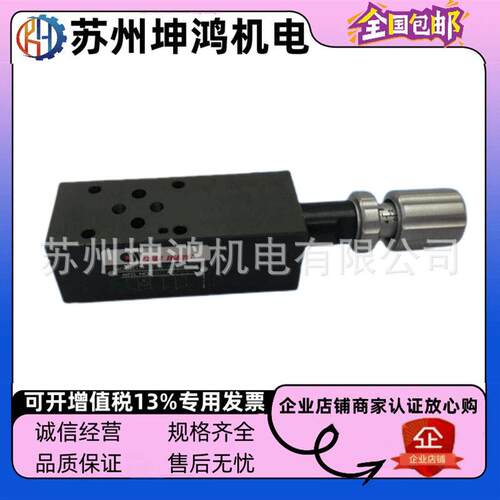 台湾CHIA WANG佳王压力控制阀BRCV-03G-1-30 BRCV-03G-3-30 2-30