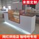 网红咖啡店展示吧台实木复古前台收银台玻璃展示柜面包展示柜柜台