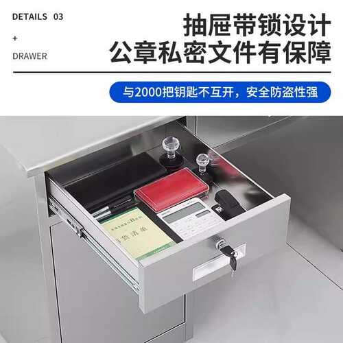 304不锈钢办公桌电脑桌实验室工作台车间带抽屉操作台不锈钢桌子