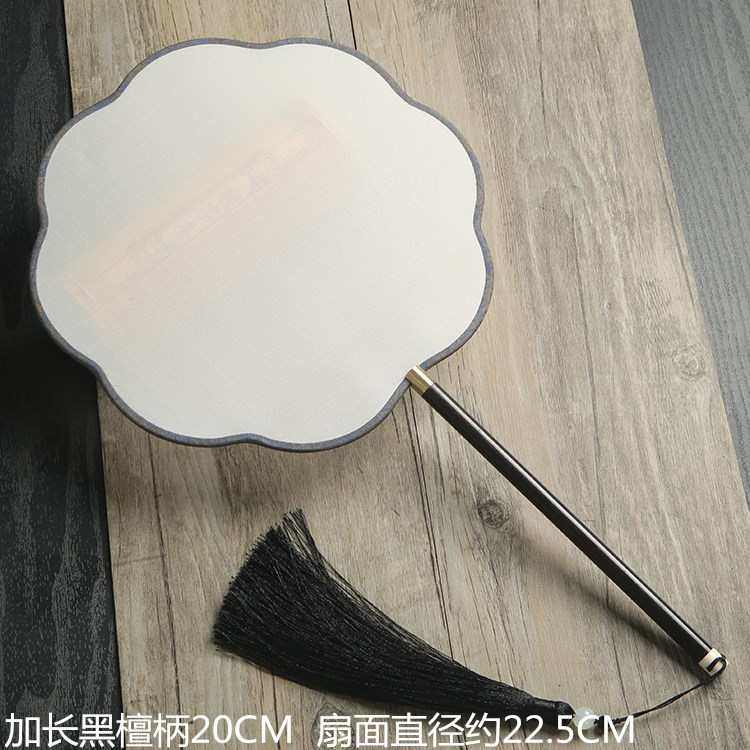 真丝团扇空白熟绢矾绢工笔手绘国画扇子刺绣中国风扇DIY宣旭,居家日用,扇子,淘宝优惠券,粉丝福利购,淘宝优惠卷