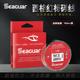 LABEL碳线碳氟线路亚线鱼线前导线 进口SEAGUAR RED 西格红标原装